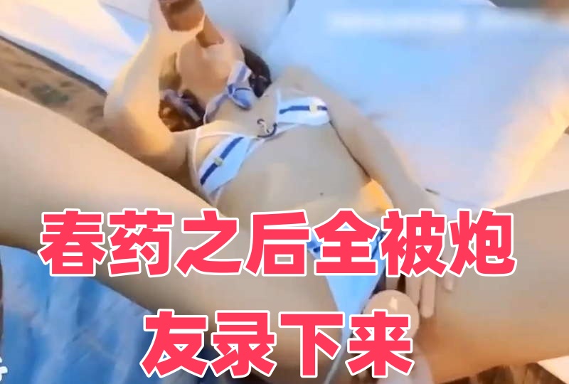 亚洲调教欧美在线-在线91无码极骚