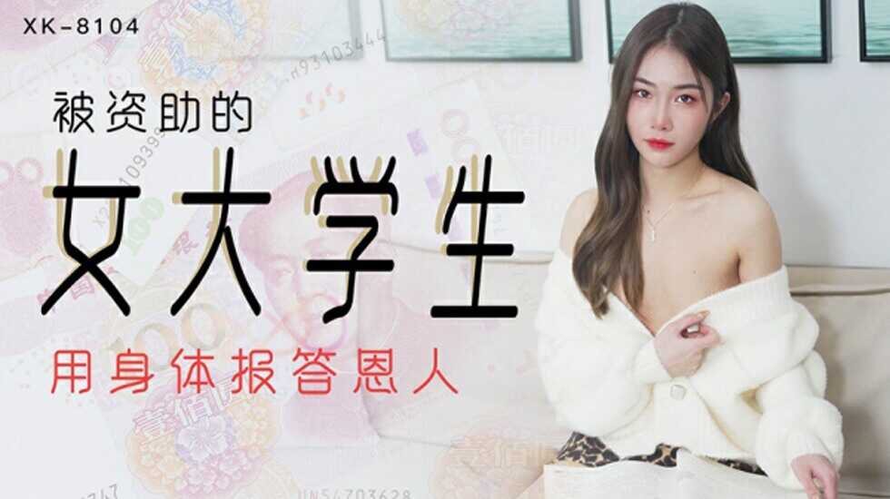国产高清色视频免费看的网址-高清伦理电影在线看