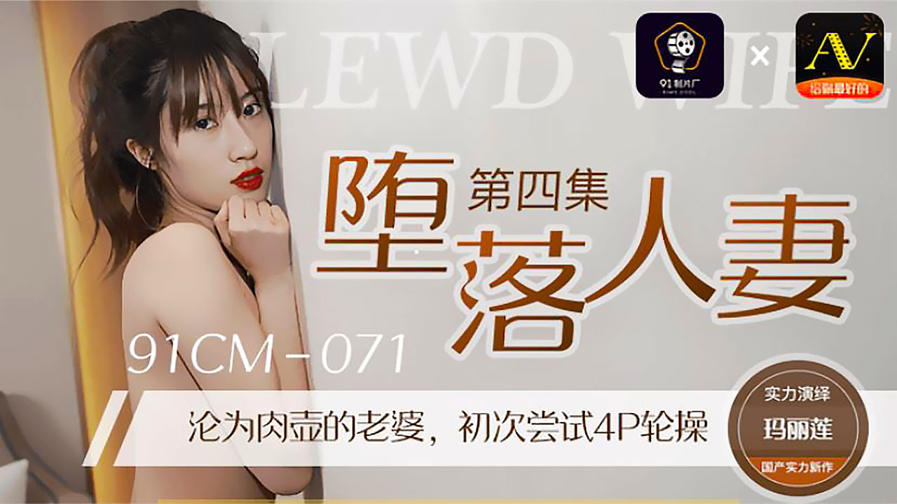亚洲国产男人本色在线观看的a站-污污的小黄文