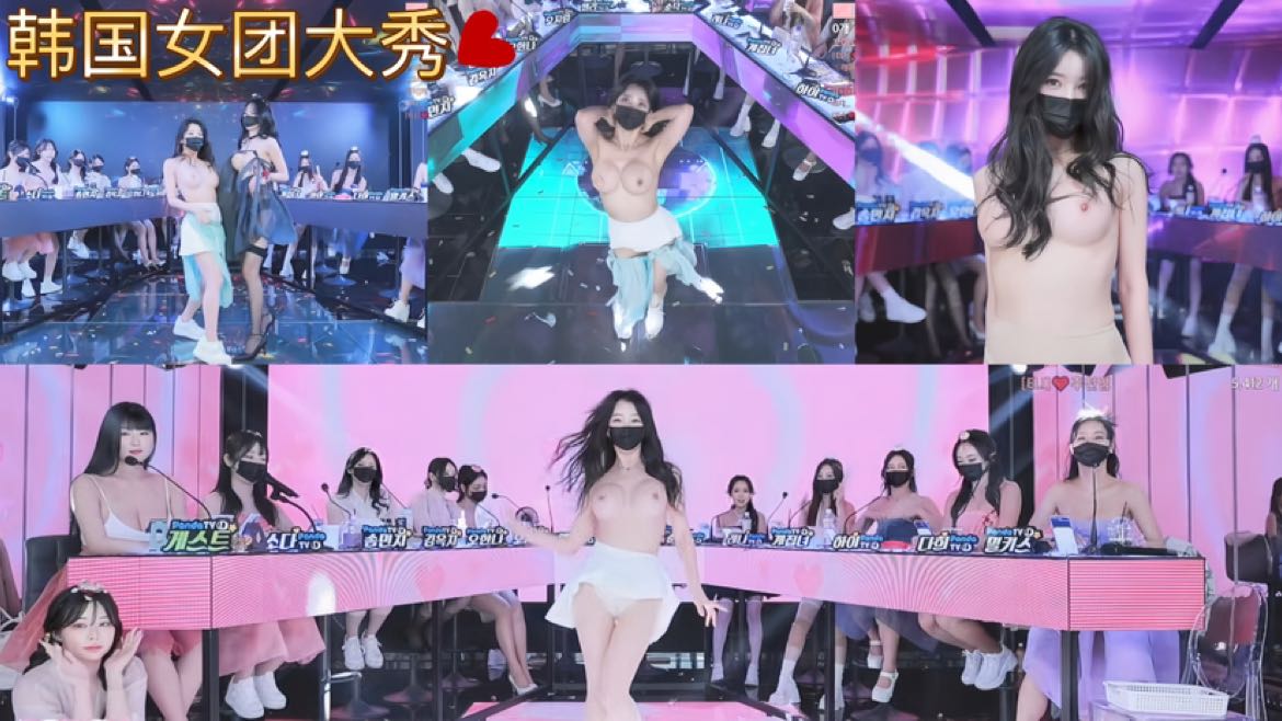 美女日出水-在线黄色国产