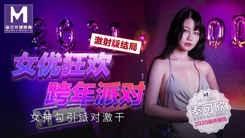 宝贝的扇贝好好吃还会流水h-久久综合噜噜激激的五月天