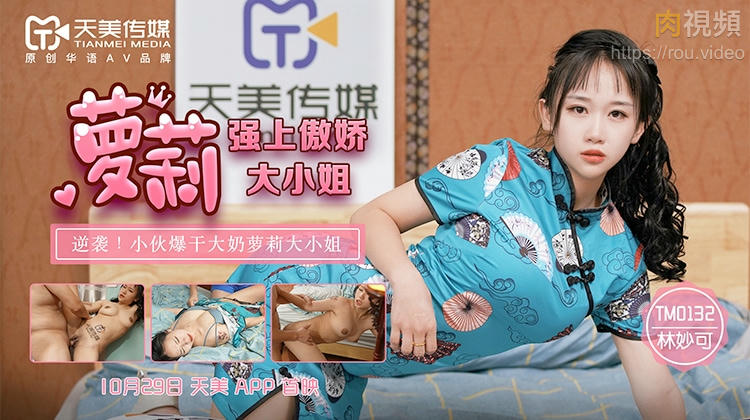 国产女人18水真多精品区-久久天天躁综合夜夜黑人鲁色