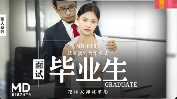国产精品久爱在线观看-农村寡妇一区二区三区