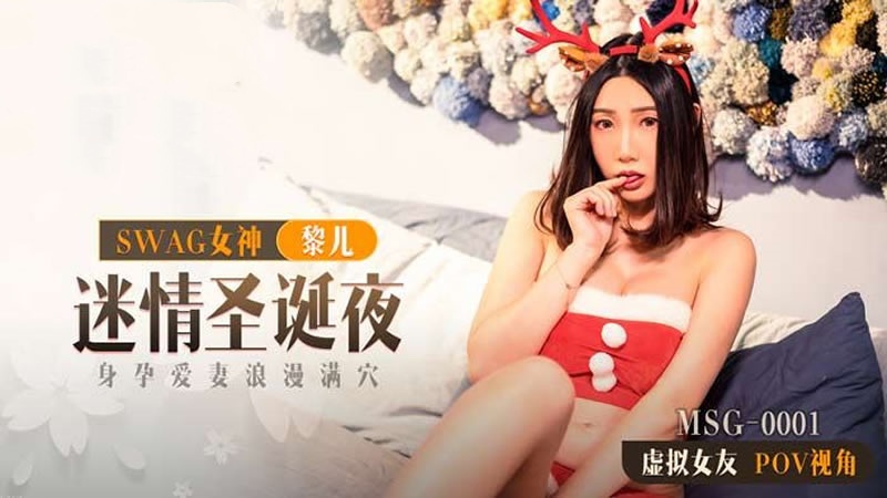 性一交一乱一色一欲的最新章节-宝贝让我好好滋润一下你视频