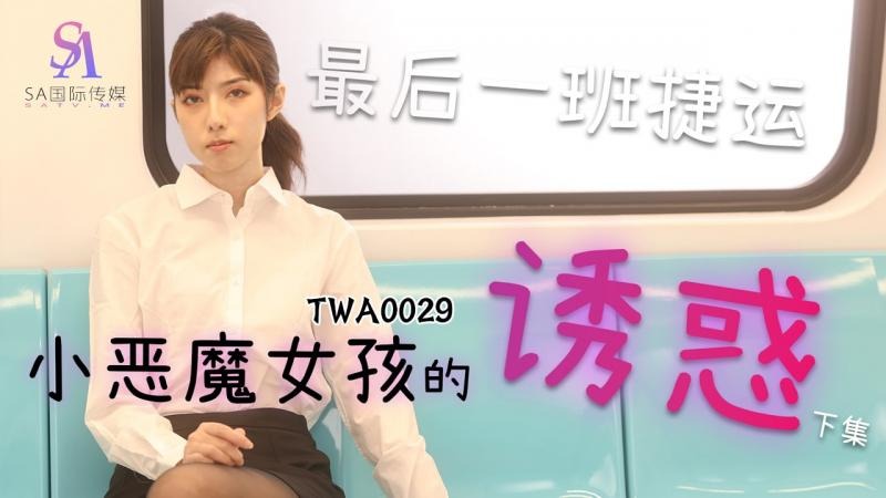一级毛片特黄-np饥渴放荡总受高hbl皇帝攻