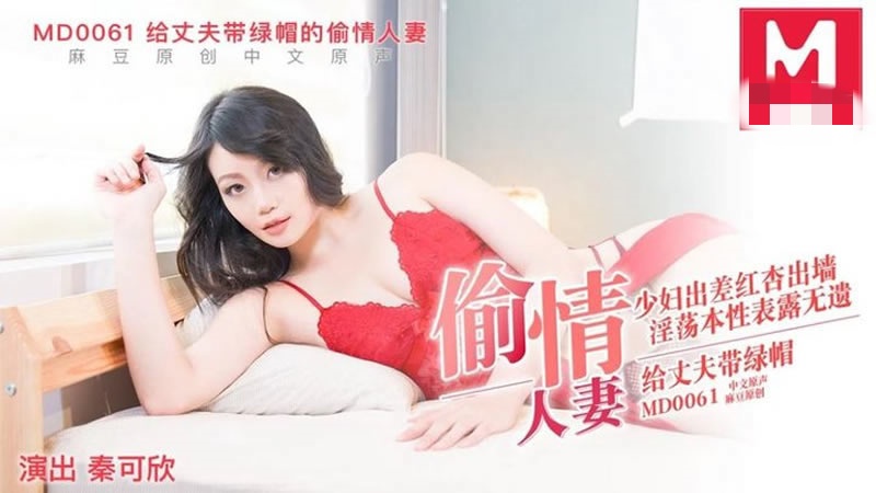 女性把尿口扒开让男生桶爽-调教校花跪趴乳环乳尖