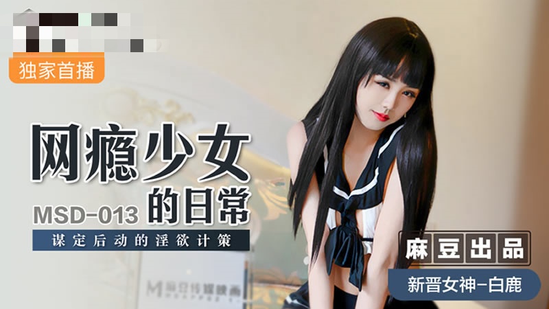 17c国产精品入口18禁白浆-在办公室伦流澡到高潮H