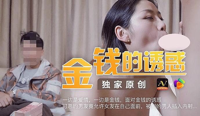 h片在线免费观看-yin荡的人妻美妇系列