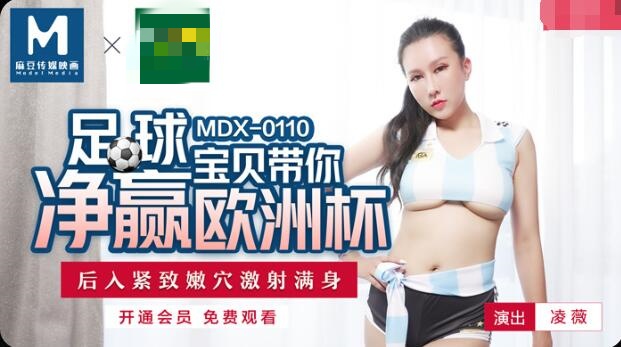 欧美肥老太太-漂亮的保姆三