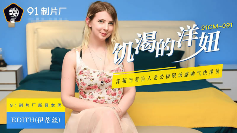 男友是我强睡来的-各种男男做h玩尿孔调教