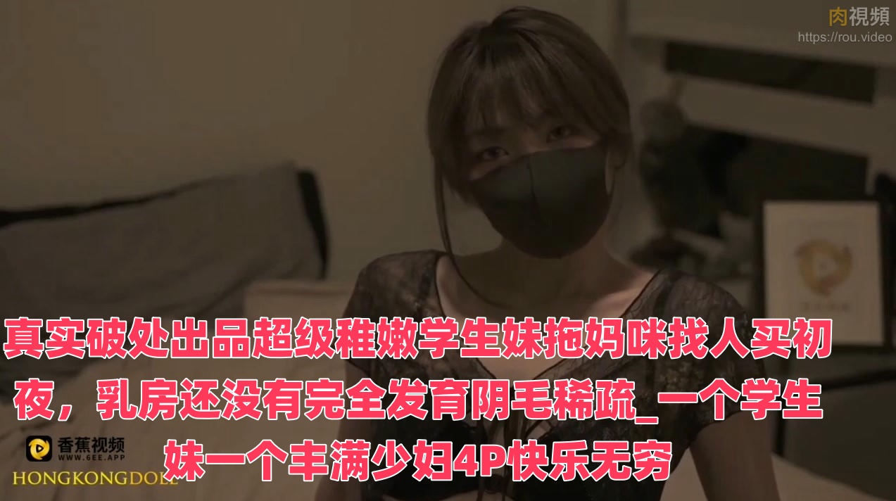 国产一区二区免费在线观看视频-AV 丝袜 欧美 老 另类 亚洲