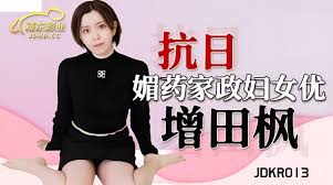 亚洲愉拍一区二区精品-在线成人av电影
