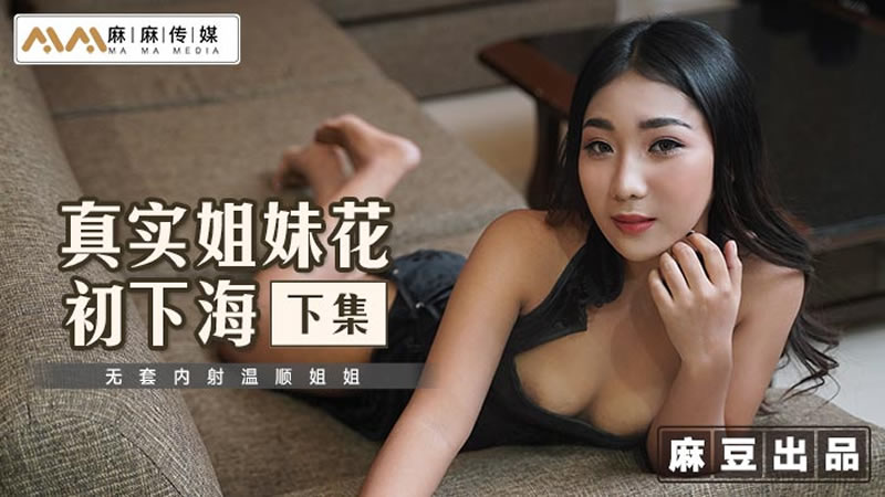 黄色在线视频观看-国产精品九九久久精品女同