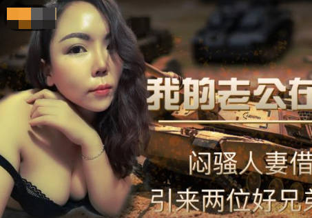 午夜亚洲一区二区-亚州老妇