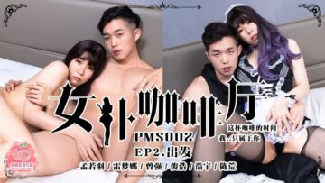 俄罗斯15一18性视频-91popr国产在线观看