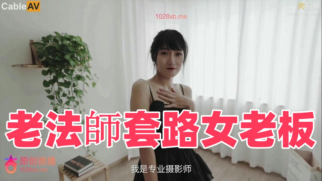 100禁理论片-特写高潮汇编vⅰde0s