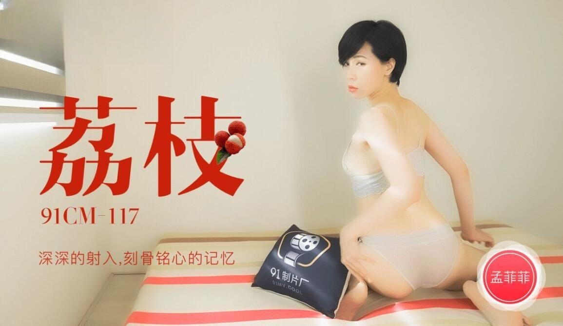 韩国漫画19禁-aiai888永久免费视频