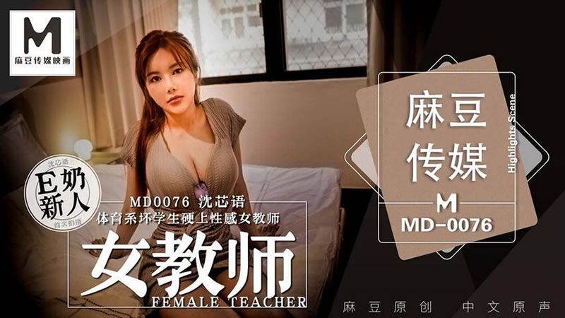 伦 理电影在线观看-西瓜毛片a∨