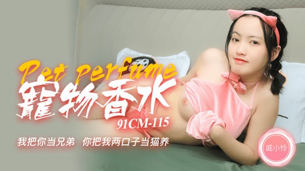 chinese调教捆绑bdsm-日日操天天爽