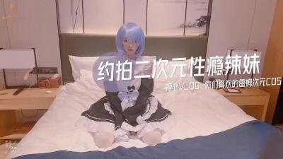 热岛good动漫土鳖影视-成人黄色在线免费