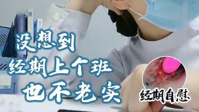特级特黄一级乱仑-欧美日韩日本在线