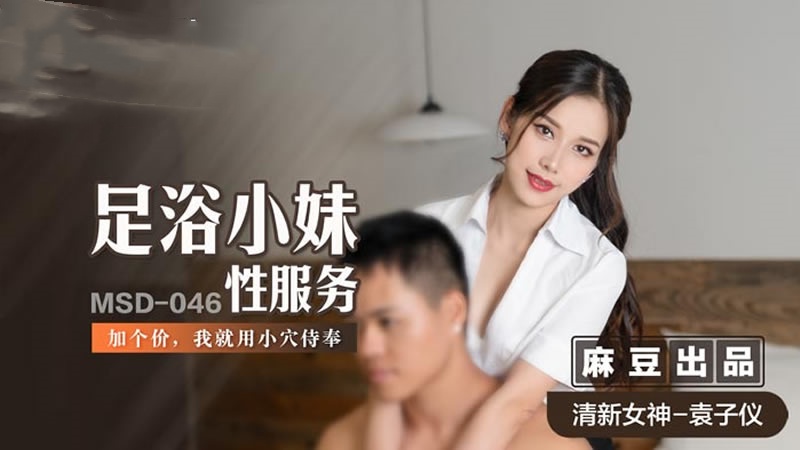 肉体粗喘娇h-双性受身上带满道具调教