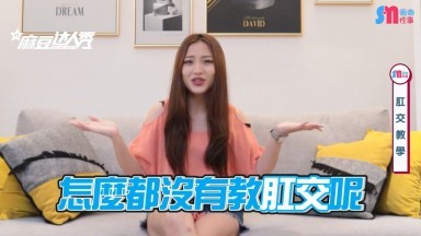 国产精品欧美AV无码陇南嘿嘿-久久噜噜噜久久亚洲va久