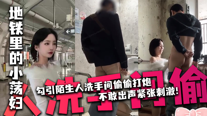 求求你不要she在里面-蜜桃视频在线观看免费