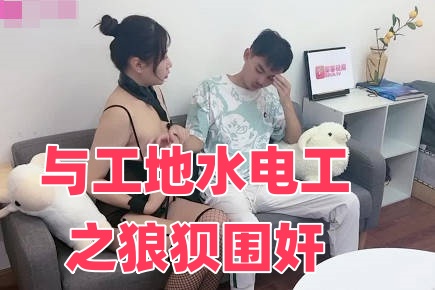 爱我多深下载-国产欧美日韩在线观看视频