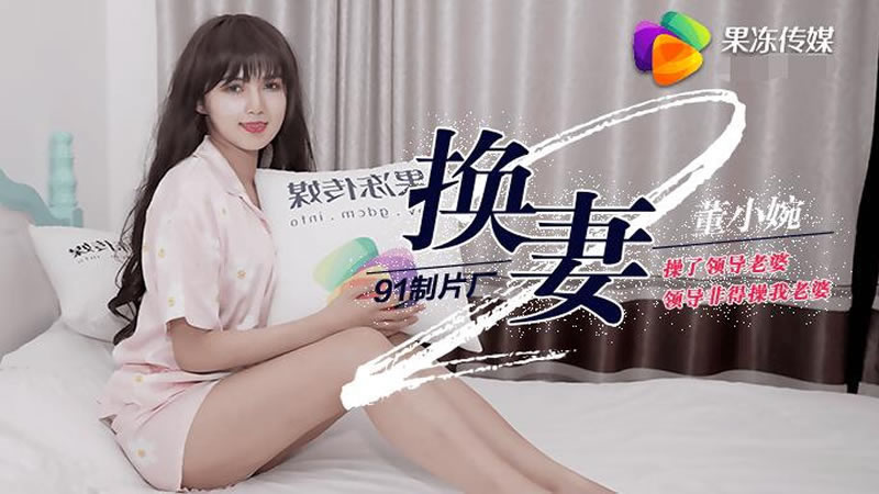 美国式禁忌1-4电影在线观看-做爰全过程呻吟声片段