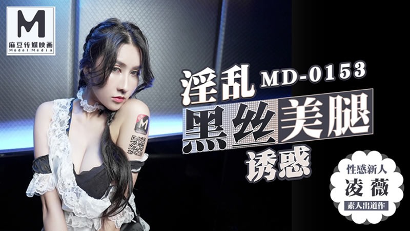 情侣主调教vk-欧美交换乱理伦片120秒