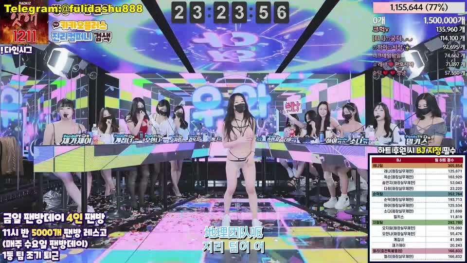 久久免费视频观看-亚洲欧美中文日韩二区一区