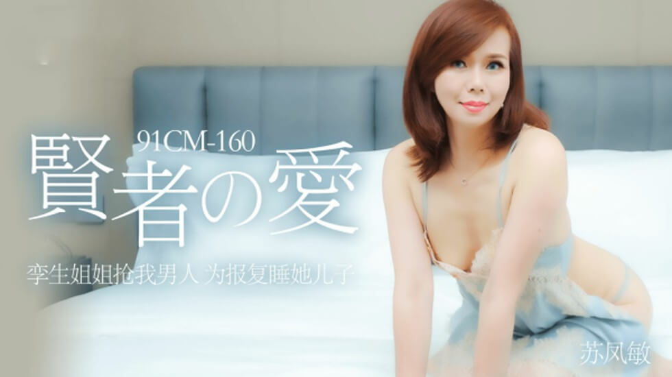扒开腿添18禁🔞免费图片-精品夜色国产国偷在线