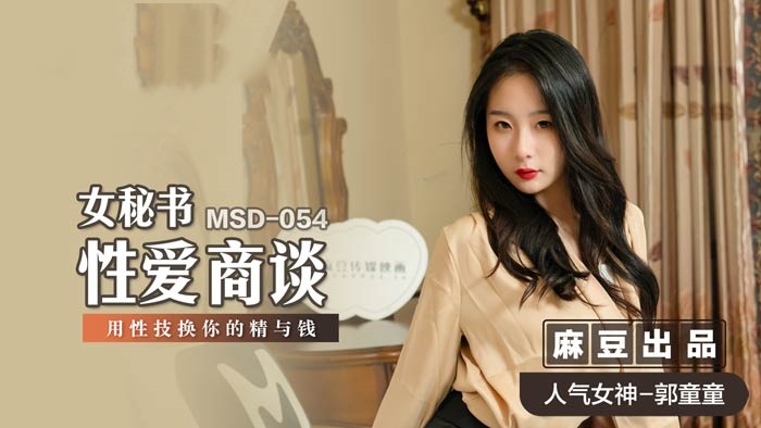 被嬷嬷强行调教到高潮h失禁-亚洲综合一区在线观看