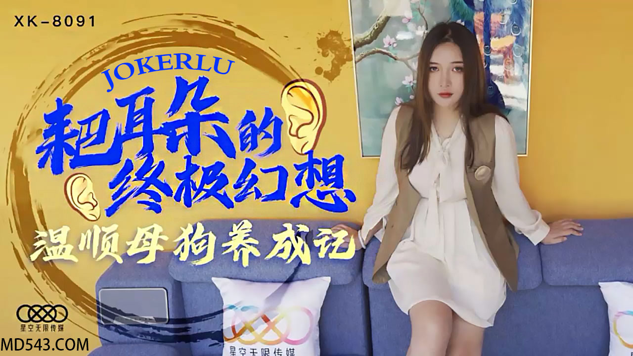 男女做爰猛烈啪啪床戏网址-黑帮少爷爱上我第四集无删减泰剧
