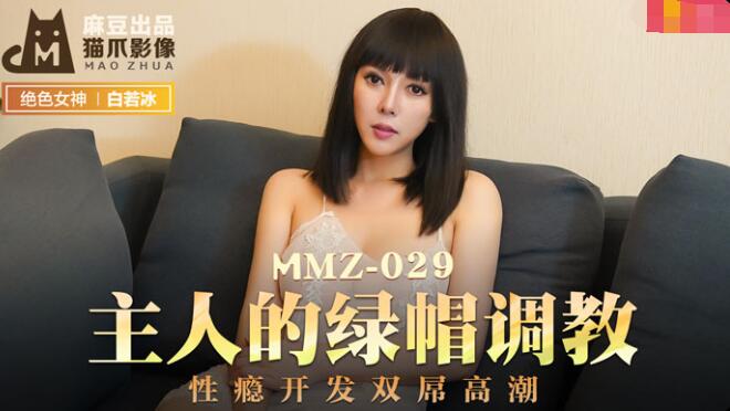 国产乡下妇女做爰bd视频-重囗另类BBWSeⅹHD黑料