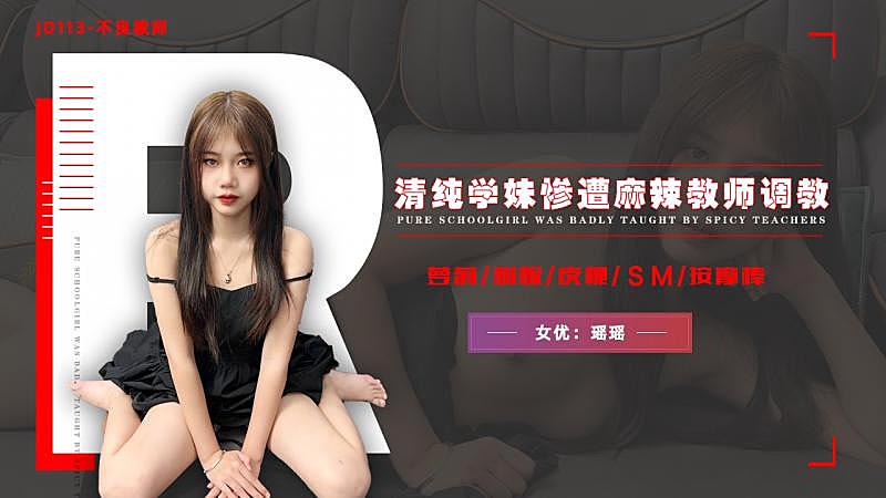 99国产伦精品一区二区三区-欧美亚洲香蕉