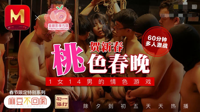 性感美女福利视频-青青草国产精品久久久久