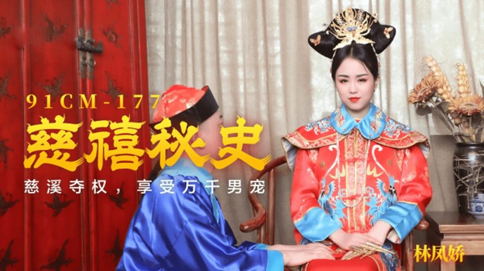 啊灬啊灬啊灬快灬深公交车hh-np文〈重口〉喝尿 女攻