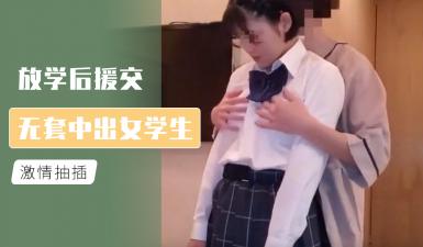 91caoporm人人澡-国产欧美亚洲精品