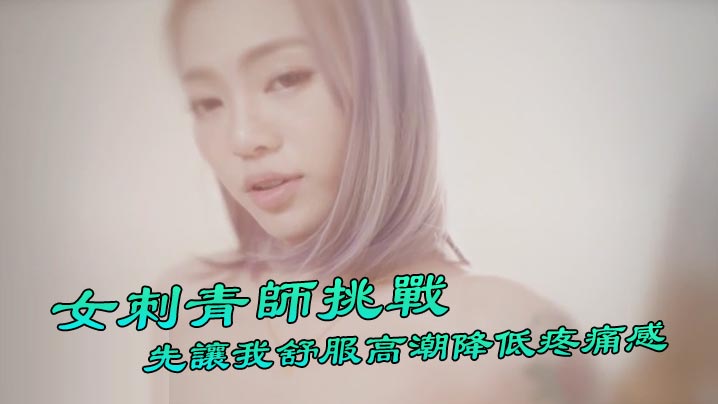 国产高清视频青青青在线-日本另类z0zxhd