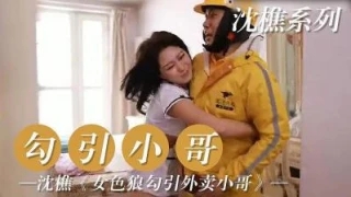 国产精品天堂avav在线-免费看污污视频网站