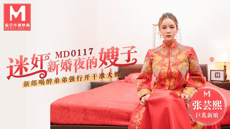 黄色在线播放-健身房娇妻h文