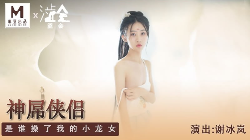 黄色激情小视频-五月婷影院