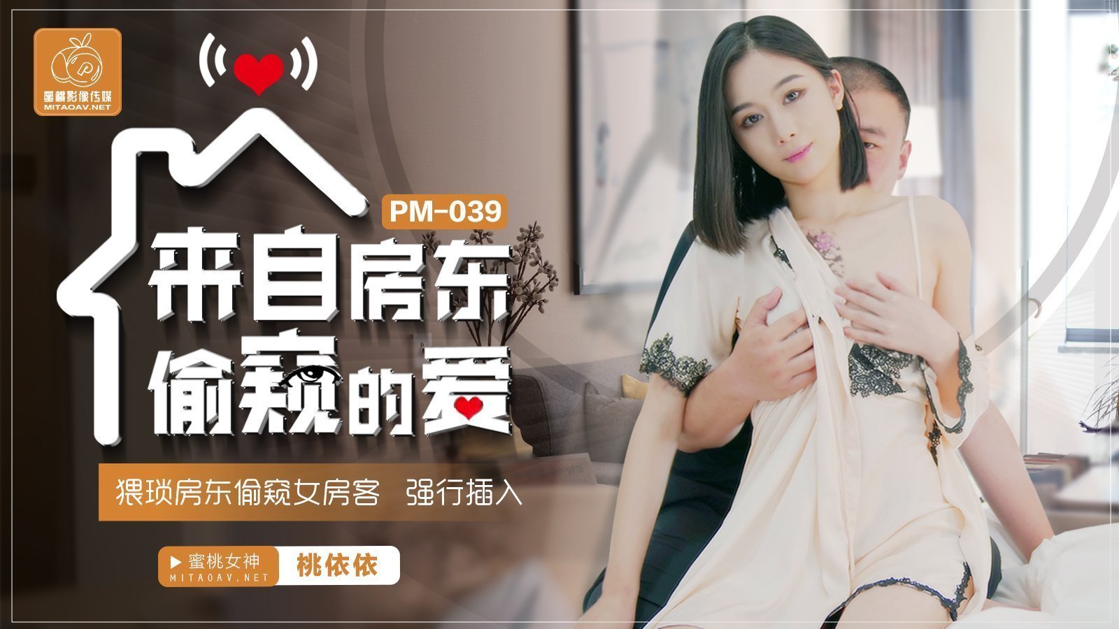 男男H开荤粗肉H文-尿进去了好烫灌尿高h双性