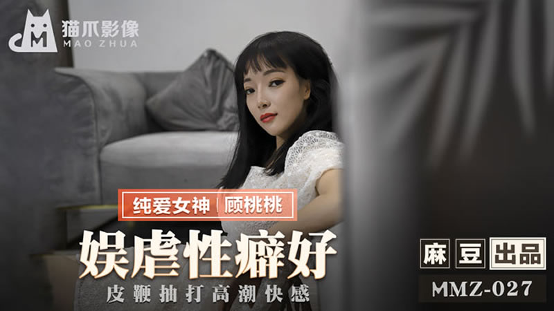 女同性女同一区二区下载h-超大尺寸哔哩哔哩视频素材