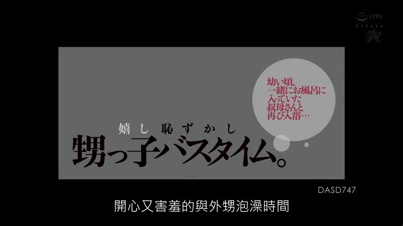 久久久久久久国产精品视频-午夜女郎在线观看