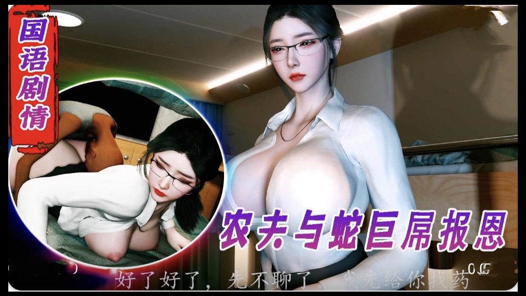 一级毛片秋霞特色大片-国产精品高清视亚洲乱码