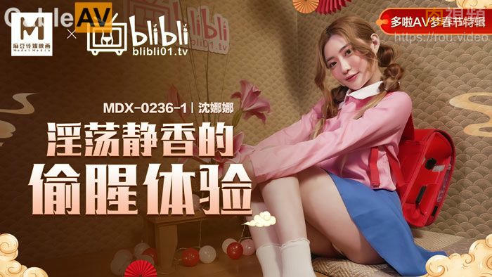 娇妻和陌生老外黑人多p-bl不行吃不下太深了h