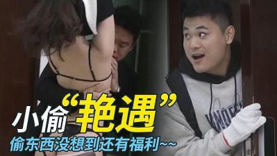 成人免费视频🔞国产免费天涯-陪读乱肉高H短篇乱合集